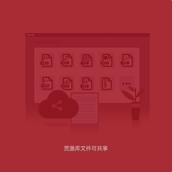 鼎博·(中国游)有限公司官网