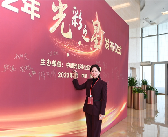 鼎博·(中国游)有限公司官网