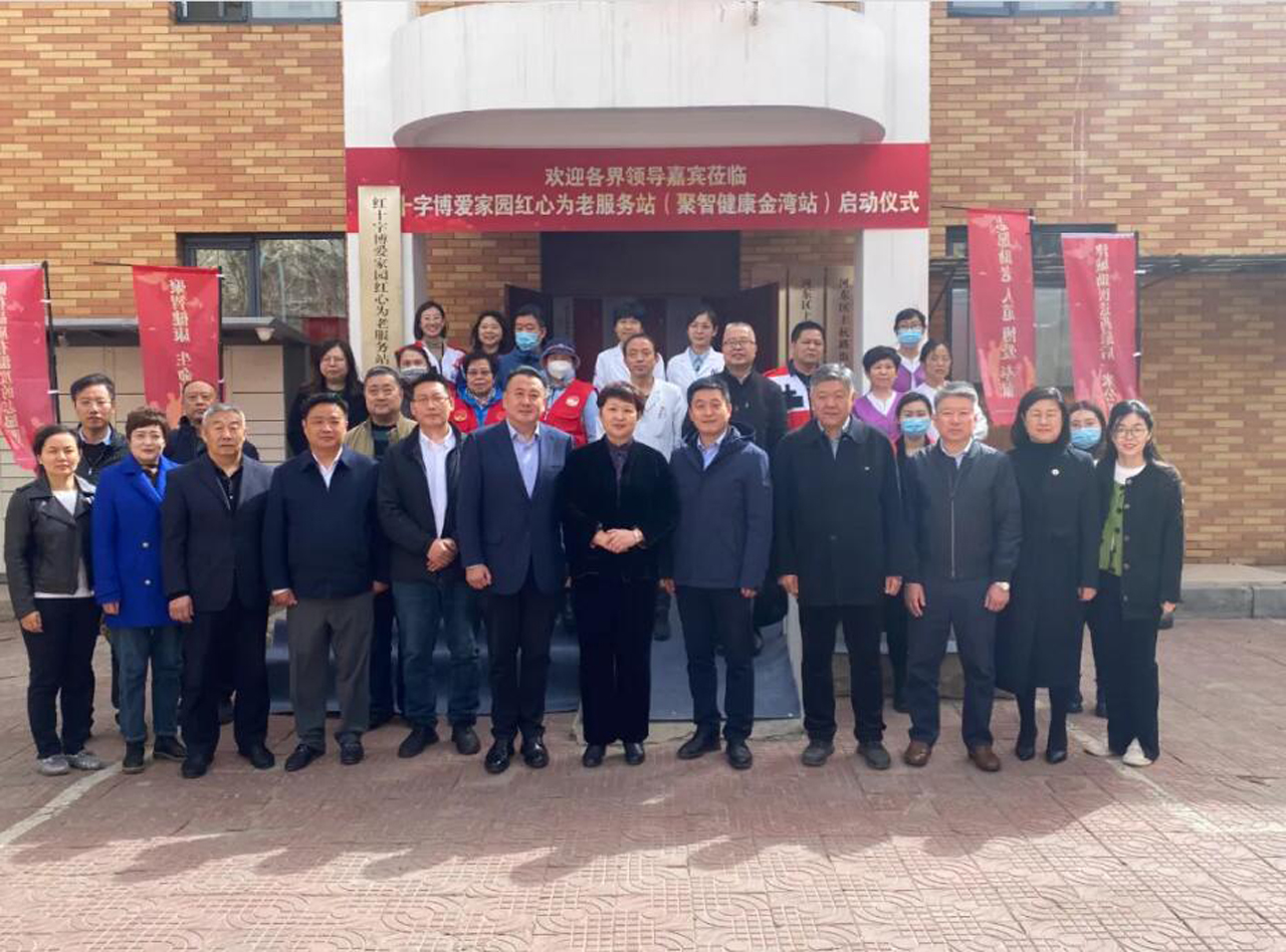 鼎博·(中国游)有限公司官网