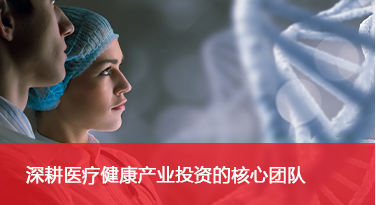鼎博·(中国游)有限公司官网